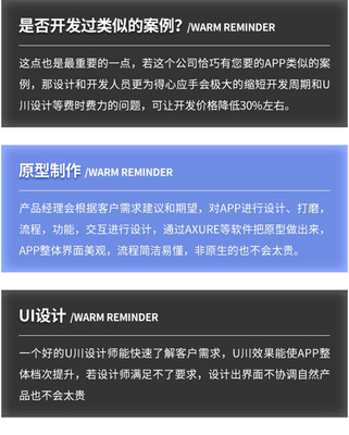 精抖云 oa办公系统公司 oa管理系统 定制 OA系统