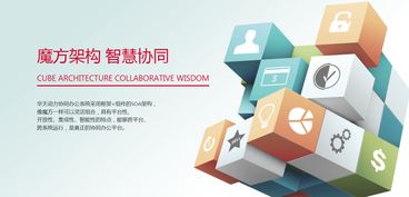 匠心精神 华天动力回馈用户,创oa系统性价比之王