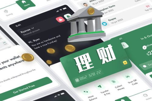大陆_齐鲁网